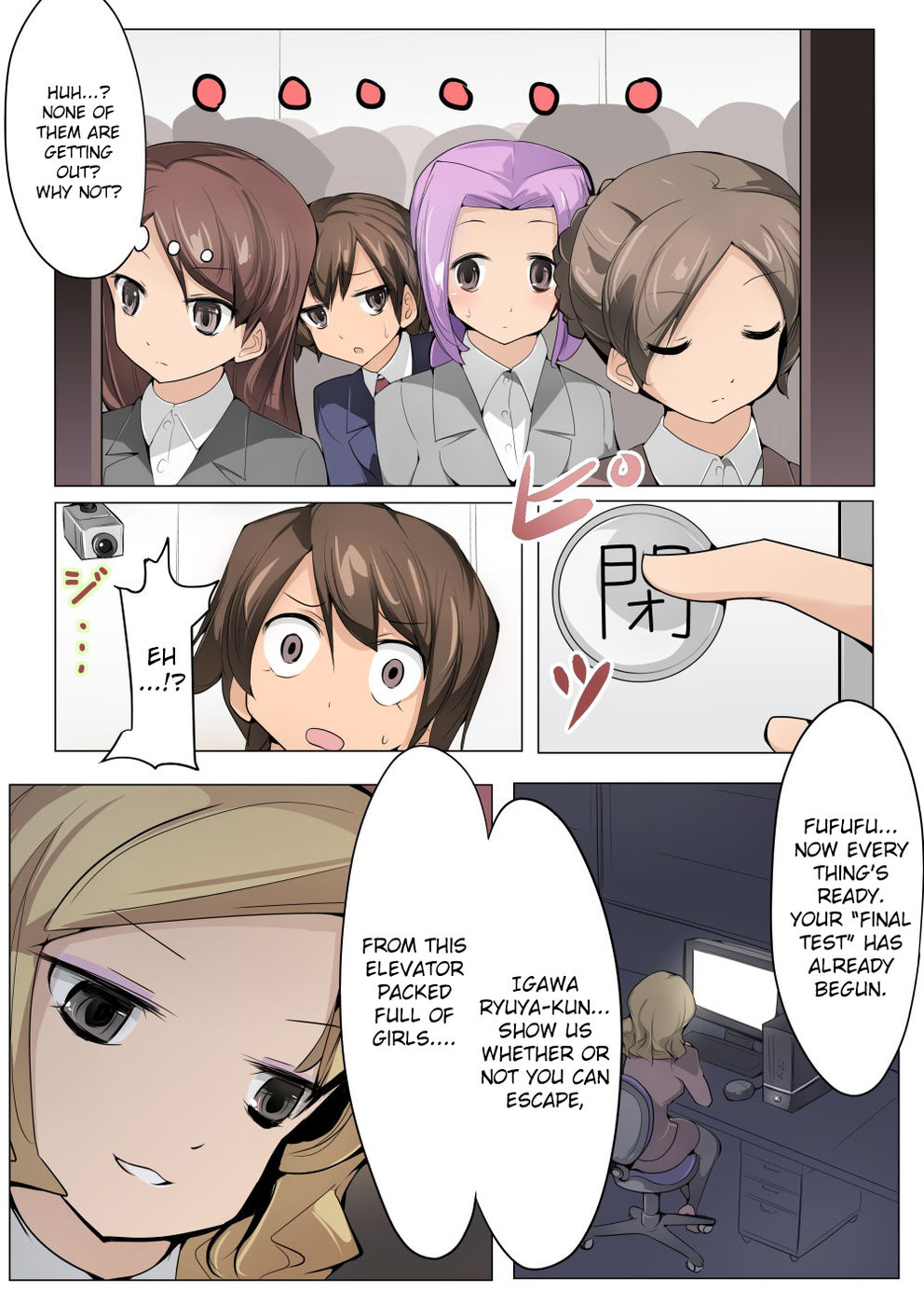 Hentai Manga Comic-Chou Micchaku! Harem Elevator-Read-8